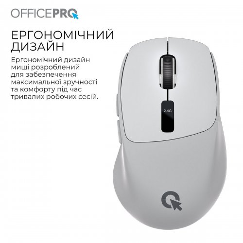 Миша OfficePro M398 Silent Click Wireless Gray купити в Україні: Київ, Львів, Хмельницький, Тернопіль, Івано-Франківськ | Низька ціна, відгуки, характеристики від TELEMART фото