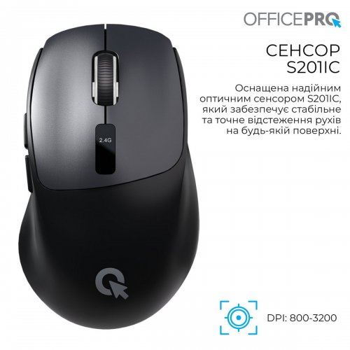 Миша OfficePro M398 Silent Click Wireless Black купити в Україні: Київ, Львів, Хмельницький, Тернопіль, Івано-Франківськ | Низька ціна, відгуки, характеристики від TELEMART фото