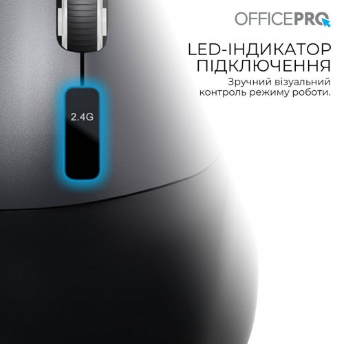 Миша OfficePro M398 Silent Click Wireless Black купити в Україні: Київ, Львів, Хмельницький, Тернопіль, Івано-Франківськ | Низька ціна, відгуки, характеристики від TELEMART фото