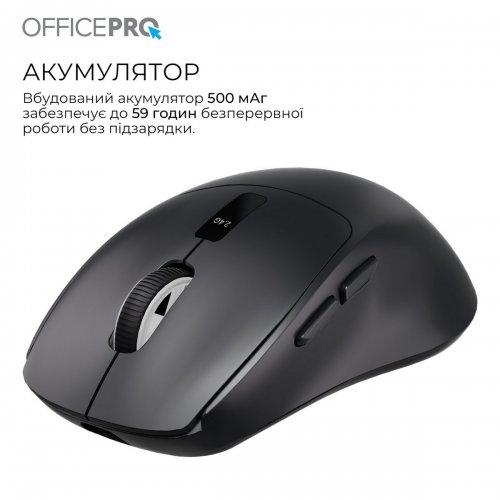 Миша OfficePro M398 Silent Click Wireless Black купити в Україні: Київ, Львів, Хмельницький, Тернопіль, Івано-Франківськ | Низька ціна, відгуки, характеристики від TELEMART фото