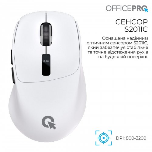 Миша OfficePro M398 Silent Click Wireless White купити в Україні: Київ, Львів, Хмельницький, Тернопіль, Івано-Франківськ | Низька ціна, відгуки, характеристики від TELEMART фото