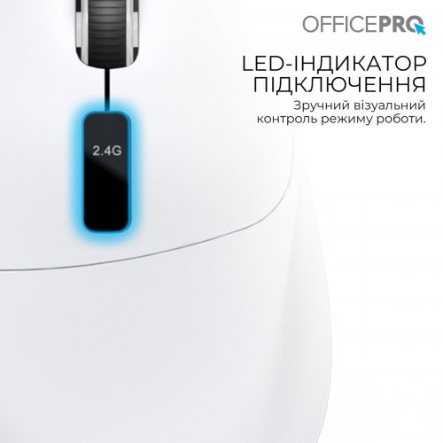Миша OfficePro M398 Silent Click Wireless White купити в Україні: Київ, Львів, Хмельницький, Тернопіль, Івано-Франківськ | Низька ціна, відгуки, характеристики від TELEMART фото