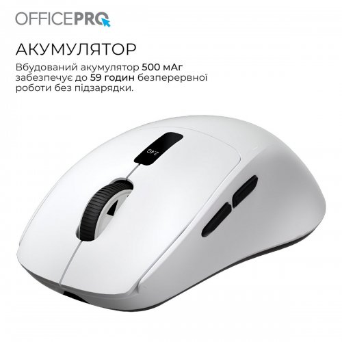 Миша OfficePro M398 Silent Click Wireless White купити в Україні: Київ, Львів, Хмельницький, Тернопіль, Івано-Франківськ | Низька ціна, відгуки, характеристики від TELEMART фото