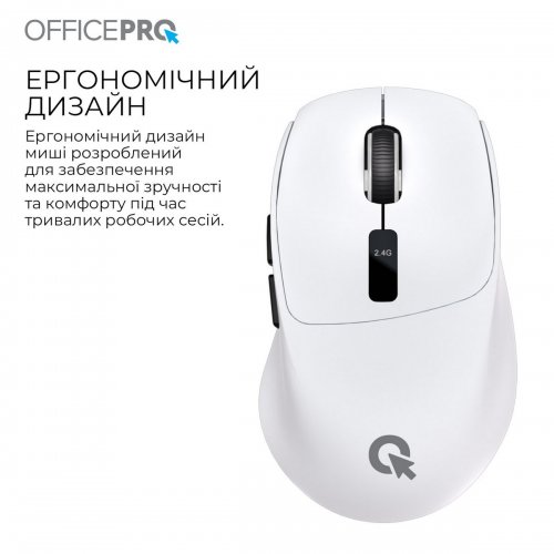 Миша OfficePro M398 Silent Click Wireless White купити в Україні: Київ, Львів, Хмельницький, Тернопіль, Івано-Франківськ | Низька ціна, відгуки, характеристики від TELEMART фото