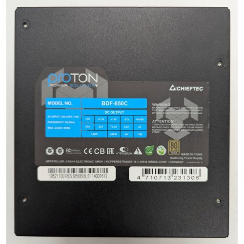 Блок питания CHIEFTEC Proton 850W (BDF-850C) (Восстановлено продавцом, 835911) купить в Украине: Киев, Днепр, Харьков, Одесса  | Проверка совместимости, низкая цена, отзывы, характеристики от TELEMART фото