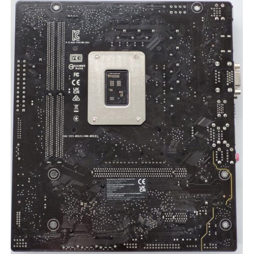 Материнская плата Asus PRIME H610M-D D4 (s1700, Intel H610) (Восстановлено продавцом, 835969) купить в Украине: Киев, Днепр, Харьков, Одесса  | Проверка совместимости, низкая цена, отзывы, характеристики от TELEMART фото