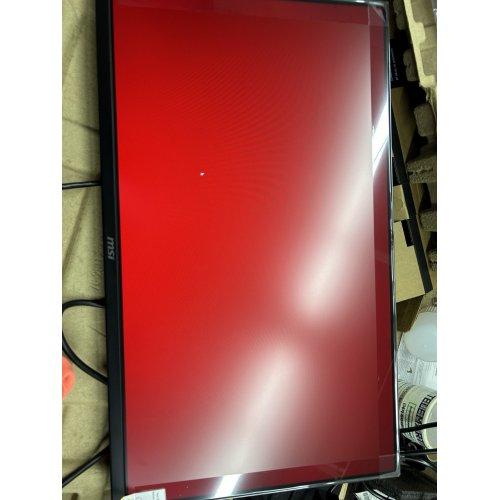 Уцінка монітор MSI 24.5" MAG 255XF Black (Пошкоджено пакування, 836151) купити в Україні: Київ, Львів, Хмельницький, Тернопіль, Івано-Франківськ | Низька ціна, відгуки, характеристики від TELEMART фото