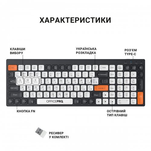 Клавиатура OfficePro SK985 Wireless Black/White купить в Украине: Киев, Днепр, Харьков, Одесса  | Низкая цена, отзывы, характеристики от TELEMART фото