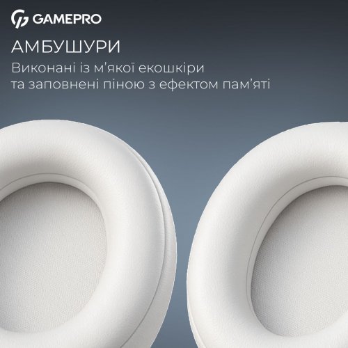 Навушники GamePro Asgard Freya (HS145W) White купити в Україні: Київ, Львів, Хмельницький, Тернопіль, Івано-Франківськ | Низька ціна, відгуки, характеристики від TELEMART фото