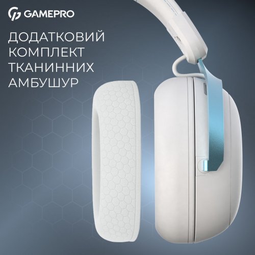 Навушники GamePro Asgard Freya (HS145W) White купити в Україні: Київ, Львів, Хмельницький, Тернопіль, Івано-Франківськ | Низька ціна, відгуки, характеристики від TELEMART фото