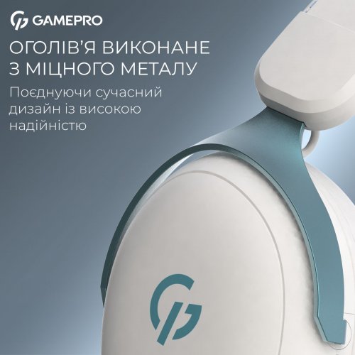 Навушники GamePro Asgard Freya (HS145W) White купити в Україні: Київ, Львів, Хмельницький, Тернопіль, Івано-Франківськ | Низька ціна, відгуки, характеристики від TELEMART фото