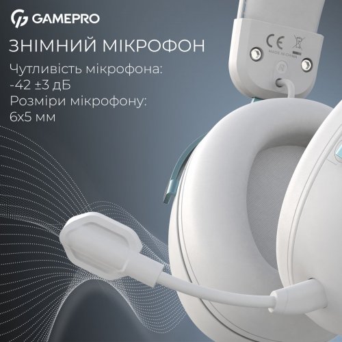 Навушники GamePro Asgard Freya (HS145W) White купити в Україні: Київ, Львів, Хмельницький, Тернопіль, Івано-Франківськ | Низька ціна, відгуки, характеристики від TELEMART фото