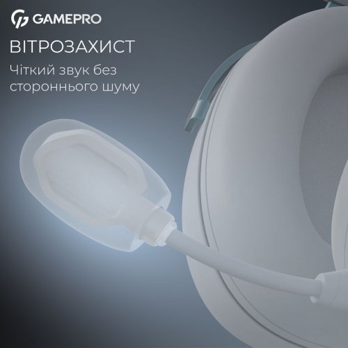Навушники GamePro Asgard Freya (HS145W) White купити в Україні: Київ, Львів, Хмельницький, Тернопіль, Івано-Франківськ | Низька ціна, відгуки, характеристики від TELEMART фото