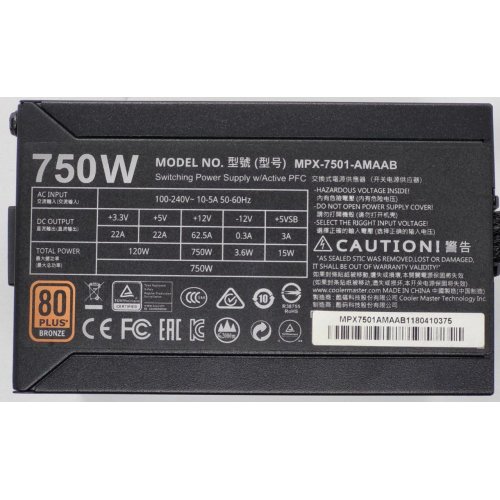 Блок питания Cooler Master MasterWatt 750 750W (MPX-7501-AMAAB) (Восстановлено продавцом, 836274) купить в Украине: Киев, Днепр, Харьков, Одесса  | Проверка совместимости, низкая цена, отзывы, характеристики от TELEMART фото