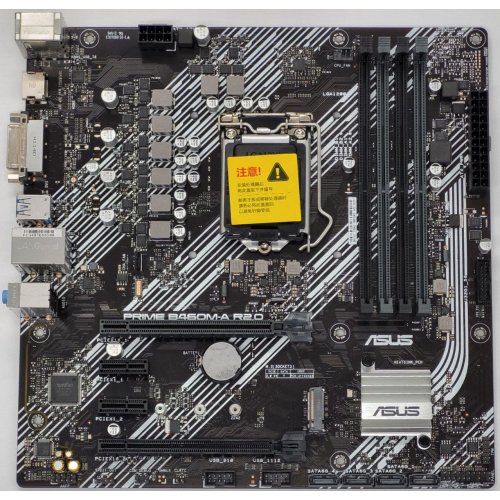 Материнська плата Asus PRIME B460M-A R2.0 (s1200, Intel H470) (Відновлено продавцем, 836288) купити в Україні: Київ, Львів, Хмельницький, Тернопіль, Івано-Франківськ | Перевірка сумісності, низька ціна, відгуки, характеристики від TELEMART фото