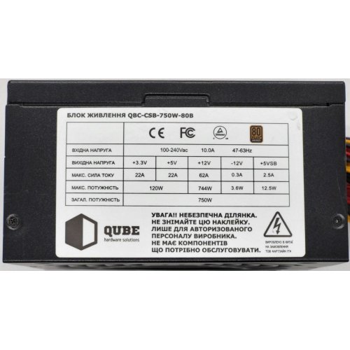 Блок питания QUBE 750W (QBC-CSB-750W-80B) (Восстановлено продавцом, 836301) купить в Украине: Киев, Днепр, Харьков, Одесса  | Проверка совместимости, низкая цена, отзывы, характеристики от TELEMART фото