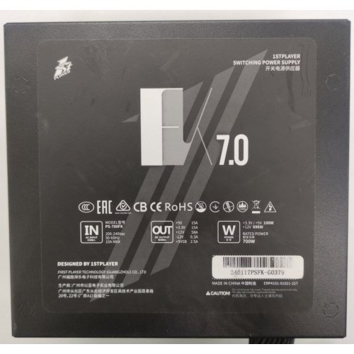 Блок питания 1stPlayer 700W (PS-700FK) (Восстановлено продавцом, 836488) купить в Украине: Киев, Днепр, Харьков, Одесса  | Проверка совместимости, низкая цена, отзывы, характеристики от TELEMART фото