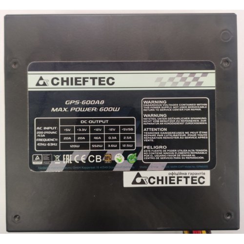 Блок питания CHIEFTEC Smart 600W (GPS-600A8) (Восстановлено продавцом, 836887) купить в Украине: Киев, Днепр, Харьков, Одесса  | Проверка совместимости, низкая цена, отзывы, характеристики от TELEMART фото