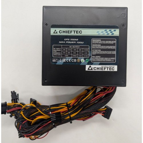 Блок живлення CHIEFTEC Smart 700W (GPS-700A8) (Відновлено продавцем, 837050) купити в Україні: Київ, Львів, Хмельницький, Тернопіль, Івано-Франківськ | Перевірка сумісності, низька ціна, відгуки, характеристики від TELEMART фото
