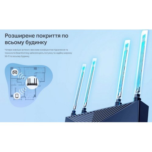 Wi-Fi роутер TP-LINK Archer AX58 купить в Украине: Киев, Днепр, Харьков, Одесса  | Низкая цена, отзывы, характеристики от TELEMART фото