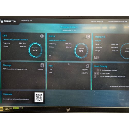 Ноутбук Acer Predator Helios 18 PH18-71 (NH.QKSEU.003) Black (Восстановлено продавцом, 837615) купить в Украине: Киев, Днепр, Харьков, Одесса  | Низкая цена, отзывы, характеристики от TELEMART фото