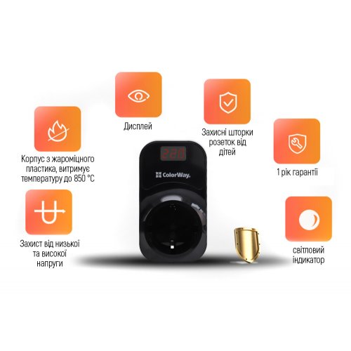 Реле напруги ColorWay 1 розетка 16A (CW-VR16-04D) Black купити в Україні: Київ, Львів, Хмельницький, Тернопіль, Івано-Франківськ | Низька ціна, відгуки, характеристики від TELEMART фото