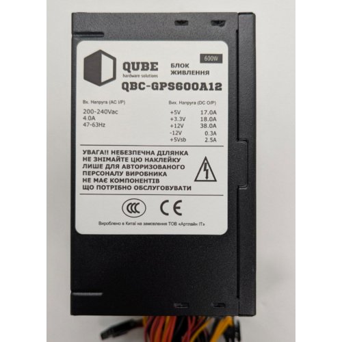 Блок питания QUBE 80+ 600W (QBC-GPS600A12) (Восстановлено продавцом, 837838) купить в Украине: Киев, Днепр, Харьков, Одесса  | Проверка совместимости, низкая цена, отзывы, характеристики от TELEMART фото