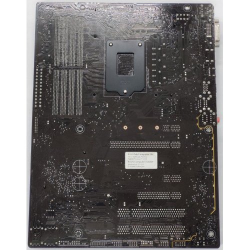 Материнская плата Asus Z170-P (s1151, Intel Z170) (Восстановлено продавцом, 837896) купить в Украине: Киев, Днепр, Харьков, Одесса  | Проверка совместимости, низкая цена, отзывы, характеристики от TELEMART фото