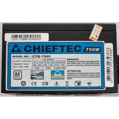 Блок живлення CHIEFTEC A-80 750W (CTG-750C) (Відновлено продавцем, 837913) купити в Україні: Київ, Львів, Хмельницький, Тернопіль, Івано-Франківськ | Перевірка сумісності, низька ціна, відгуки, характеристики від TELEMART фото