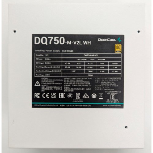 Блок живлення Deepcool DQ750-M-V2L 750W (DQ750-M-V2L WH) White (Відновлено продавцем, 838148) купити в Україні: Київ, Львів, Хмельницький, Тернопіль, Івано-Франківськ | Перевірка сумісності, низька ціна, відгуки, характеристики від TELEMART фото