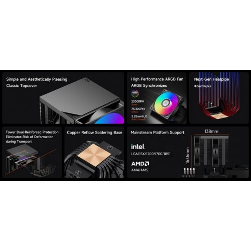 Кулер PCCooler RT720 TC ARGB Black купить в Украине: Киев, Днепр, Харьков, Одесса  | Проверка совместимости, низкая цена, отзывы, характеристики от TELEMART фото