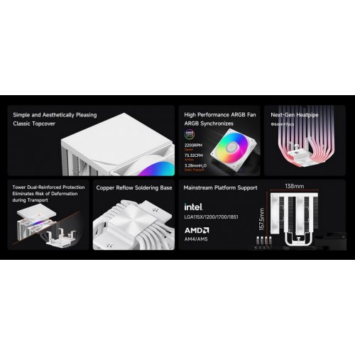 Кулер PCCooler RT720 TC ARGB White купить в Украине: Киев, Днепр, Харьков, Одесса  | Проверка совместимости, низкая цена, отзывы, характеристики от TELEMART фото