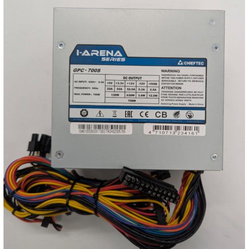 Блок живлення CHIEFTEC i-ARENA 700W (GPC-700S) OEM (Відновлено продавцем, 838231) купити в Україні: Київ, Львів, Хмельницький, Тернопіль, Івано-Франківськ | Перевірка сумісності, низька ціна, відгуки, характеристики від TELEMART фото