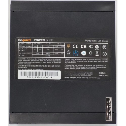 Блок живлення Be Quiet! Power Zone 850W (BN212) (Відновлено продавцем, 838275) купити в Україні: Київ, Львів, Хмельницький, Тернопіль, Івано-Франківськ | Перевірка сумісності, низька ціна, відгуки, характеристики від TELEMART фото