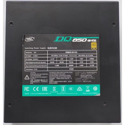 Блок живлення Deepcool DQ850 850W (DP-GD-DQ850-M-V2L) Black (Відновлено продавцем, 838286) купити в Україні: Київ, Львів, Хмельницький, Тернопіль, Івано-Франківськ | Перевірка сумісності, низька ціна, відгуки, характеристики від TELEMART фото