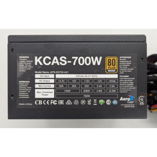 Блок живлення Aerocool KCAS 700W (KCAS-700) (Відновлено продавцем, 838294) купити в Україні: Київ, Львів, Хмельницький, Тернопіль, Івано-Франківськ | Перевірка сумісності, низька ціна, відгуки, характеристики від TELEMART фото
