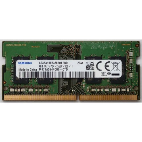 Озу Samsung SODIMM DDR4 4GB 2666Mhz (M471A5244CB0-CTD) (Восстановлено продавцом, 838367) купить в Украине: Киев, Днепр, Харьков, Одесса  | Проверка совместимости, низкая цена, отзывы, характеристики от TELEMART фото