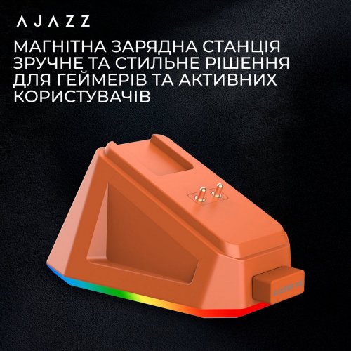 Миша Ajazz AJ159P MC Wireless (AJ159P-MC-ORANGE) Orange купити в Україні: Київ, Львів, Хмельницький, Тернопіль, Івано-Франківськ | Низька ціна, відгуки, характеристики від TELEMART фото