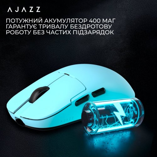 Миша Ajazz AJ159P MC Wireless (AJ159P-MC-BLUE) Blue купити в Україні: Київ, Львів, Хмельницький, Тернопіль, Івано-Франківськ | Низька ціна, відгуки, характеристики від TELEMART фото
