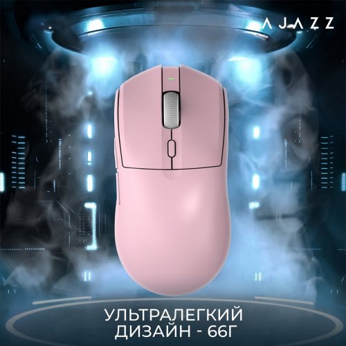 Миша Ajazz AJ139 V2 MC Wireless (AJ139-V2-MC-PINK) Pink купити в Україні: Київ, Львів, Хмельницький, Тернопіль, Івано-Франківськ | Низька ціна, відгуки, характеристики від TELEMART фото