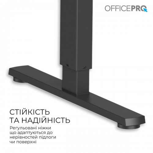 Стол с электрорегулировкой высоты OfficePro ODE1470 (ODE1470LWB) Light Wood/Black купить в Украине: Киев, Днепр, Харьков, Одесса  | Низкая цена, отзывы, характеристики от TELEMART фото