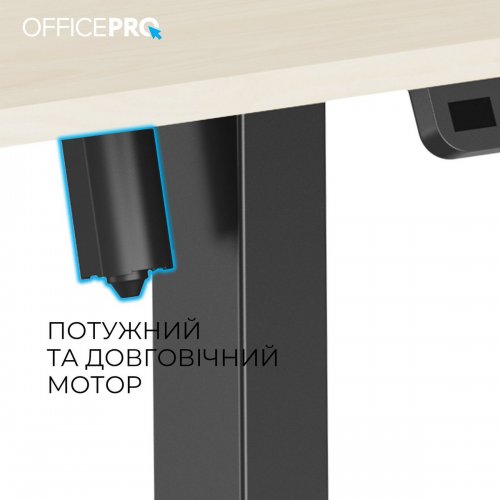 Стол с электрорегулировкой высоты OfficePro ODE1470 (ODE1470LWB) Light Wood/Black купить в Украине: Киев, Днепр, Харьков, Одесса  | Низкая цена, отзывы, характеристики от TELEMART фото