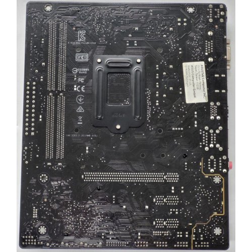 Материнська плата Asus PRIME H310M-E R2.0 (s1151-V2, Intel H310) (Відновлено продавцем, 838663) купити в Україні: Київ, Львів, Хмельницький, Тернопіль, Івано-Франківськ | Перевірка сумісності, низька ціна, відгуки, характеристики від TELEMART фото