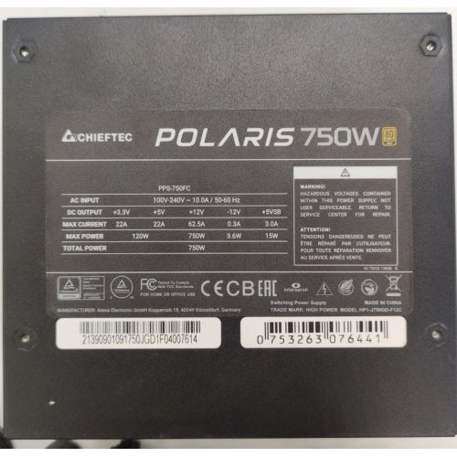 Блок живлення CHIEFTEC Polaris 750W (PPS-750FC) (Відновлено продавцем, 838713) купити в Україні: Київ, Львів, Хмельницький, Тернопіль, Івано-Франківськ | Перевірка сумісності, низька ціна, відгуки, характеристики від TELEMART фото