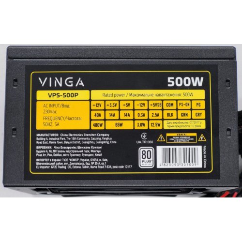 Блок живлення Vinga 500W (VPS-500P) (Відновлено продавцем, 838927) купити в Україні: Київ, Львів, Хмельницький, Тернопіль, Івано-Франківськ | Перевірка сумісності, низька ціна, відгуки, характеристики від TELEMART фото