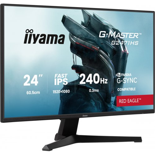Монитор Iiyama 23.8" G-Master G2471HS-B1 Black купить в Украине: Киев, Днепр, Харьков, Одесса  | Низкая цена, отзывы, характеристики от TELEMART фото