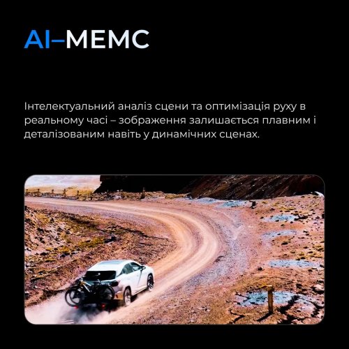 Телевизор Kivi 43" 43U800KB Black купить в Украине: Киев, Днепр, Харьков, Одесса  | Низкая цена, отзывы, характеристики от TELEMART фото