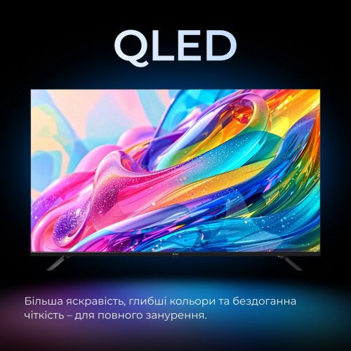 Телевизор Kivi 65" 65U820KB Black купить в Украине: Киев, Днепр, Харьков, Одесса  | Низкая цена, отзывы, характеристики от TELEMART фото