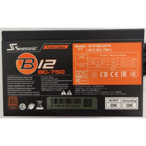 Блок питания Seasonic B12 BC-750W Bronze (A751BCAFH) (Восстановлено продавцом, 839672) купить в Украине: Киев, Днепр, Харьков, Одесса  | Проверка совместимости, низкая цена, отзывы, характеристики от TELEMART фото