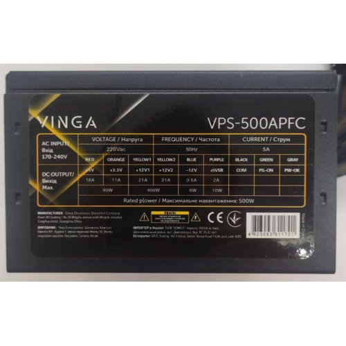 Блок живлення Vinga 500W (VPS-500APFC) (Відновлено продавцем, 839675) купити в Україні: Київ, Львів, Хмельницький, Тернопіль, Івано-Франківськ | Перевірка сумісності, низька ціна, відгуки, характеристики від TELEMART фото